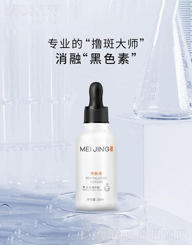 �V�����Z  ���Z���wҺ  �����aˮ   ���o�o��