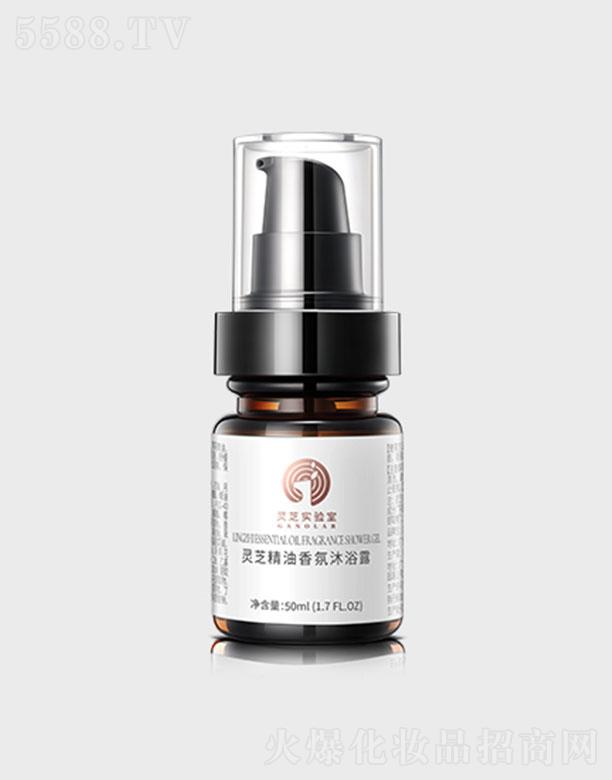 ��΢�`֥���������ԡ¶ 50ml���w�������m��ˬ