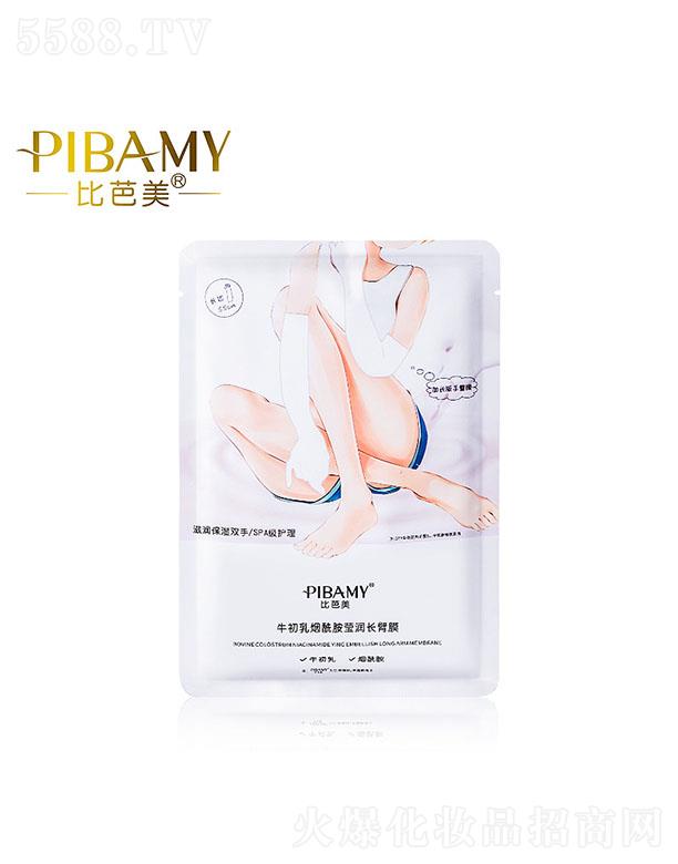 �Ȱ���ţ���韟���������L��Ĥ