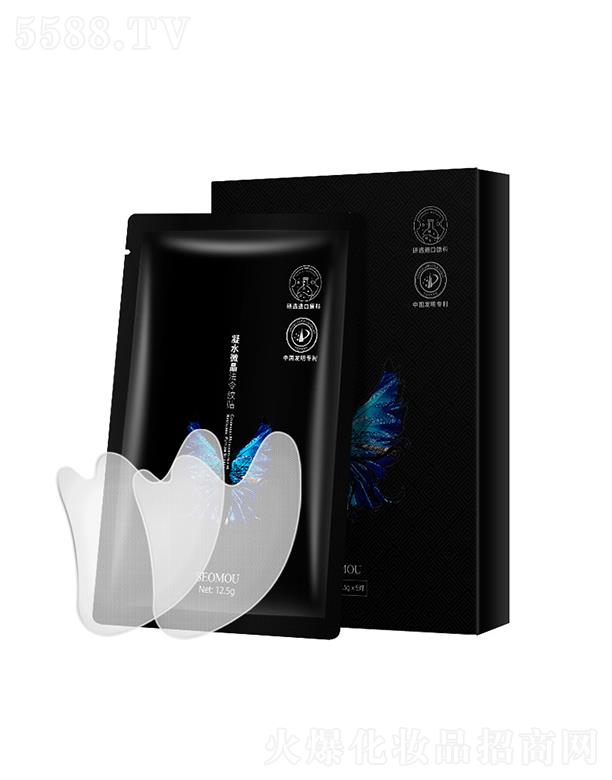 ʩ����ˮ΢����y����y�N5��(du��)�b ���o(h��)��Ĥ�N��������̧�^�y�N