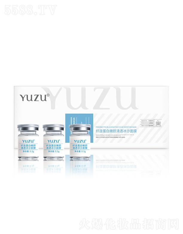 YUZU�w�B���������͸��ɳ��Ĥ 0.5g*6�aˮ�������o(h��)���w�o(h��)�wƷ