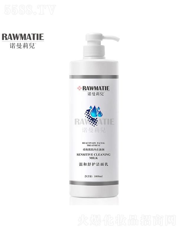 �V���Z����Ԋ  �Z���򃺜غ����o(h��)������  �o��   ����坍����1000ml