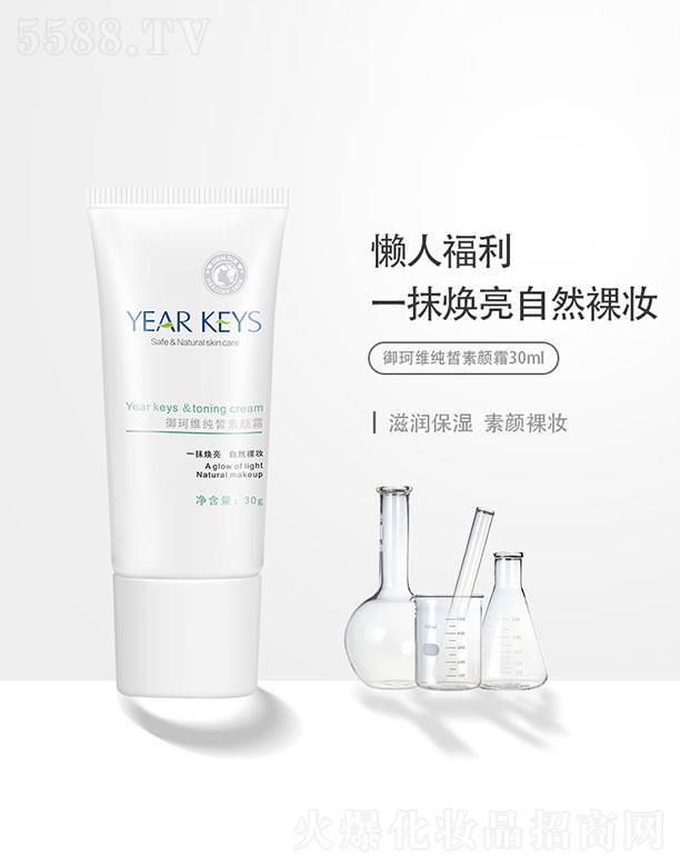 �ɶ����ׄP��  ����S������˪   �����wɫ