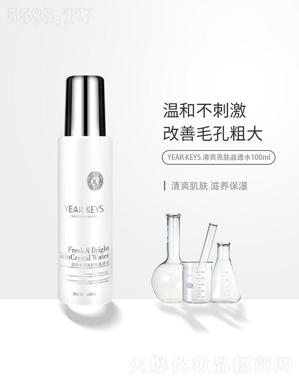 �ɶ����ׄP��  ����S��ˬ���w��͸ˮ   ����ë�״ִ�