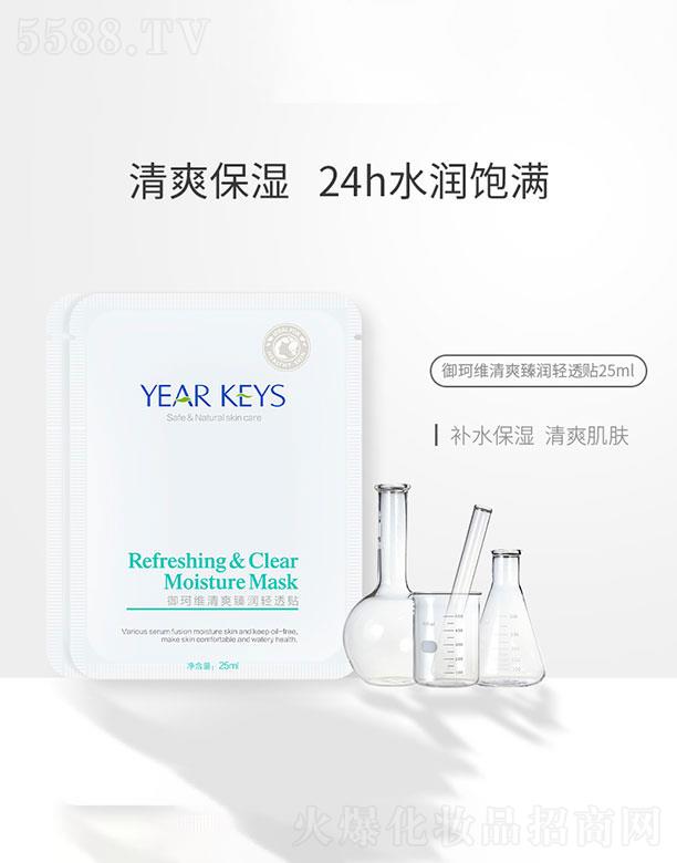 �ɶ����ׄP��  ����S��ˬ�静�p͸�N   ��ˬ����