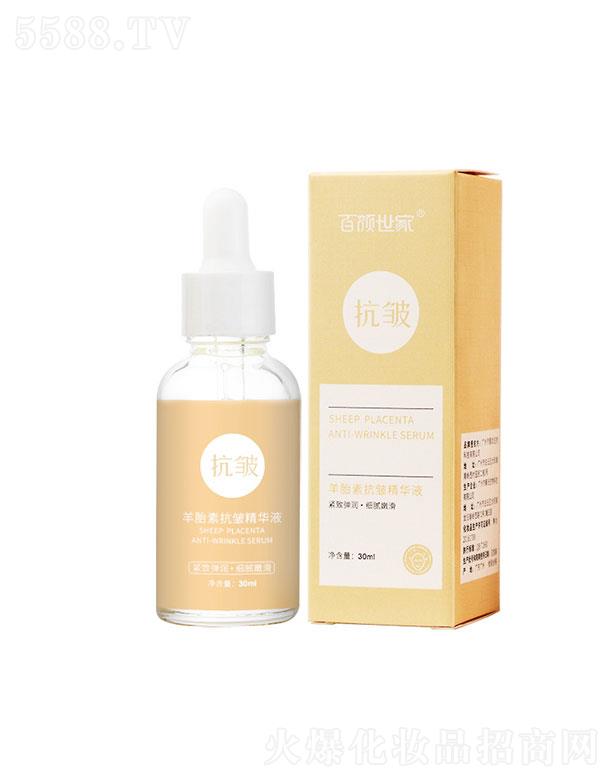 �V��������   ���������̥�ؿ������AҺ  30ml    ������(x��)�y