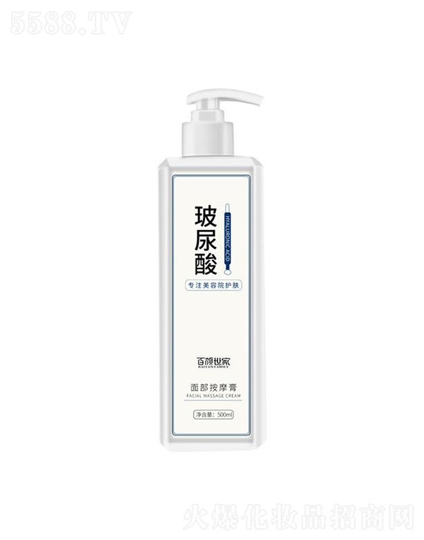 �V��������   ��������沿��Ħ˪  �坍ë��   500ml