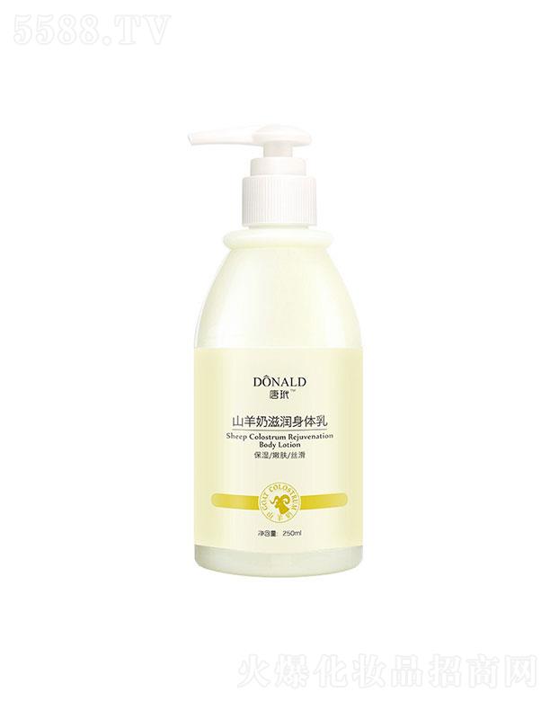 �V��������   ����ɽ�����̝����w��  250g   �a(b��)ˮ����ȥ�uƤ