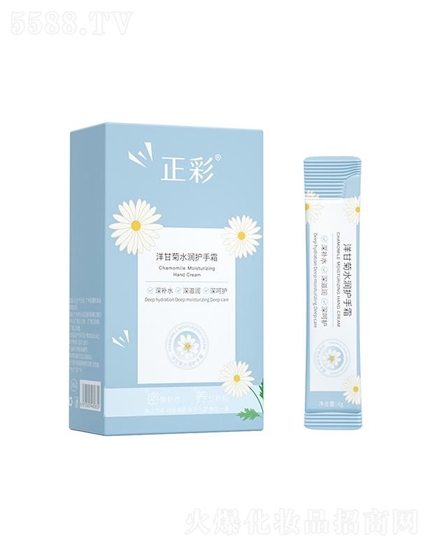 ������ʾ�ˮ���o(h��)��˪ 4g*20���У����@���Ƹ���ȱˮ