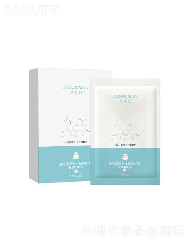 �V�ݺ͝��t(y��)ˎ   ������͸���|���cˮ�����o�N   �aˮ�ޏ�ȥ��