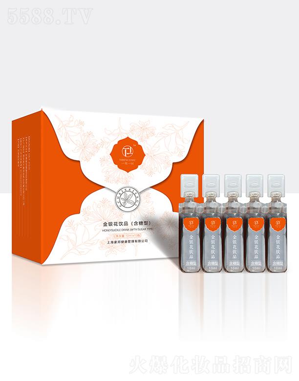 һ��һ��(sh��)���y���Ʒ�������ͣ�