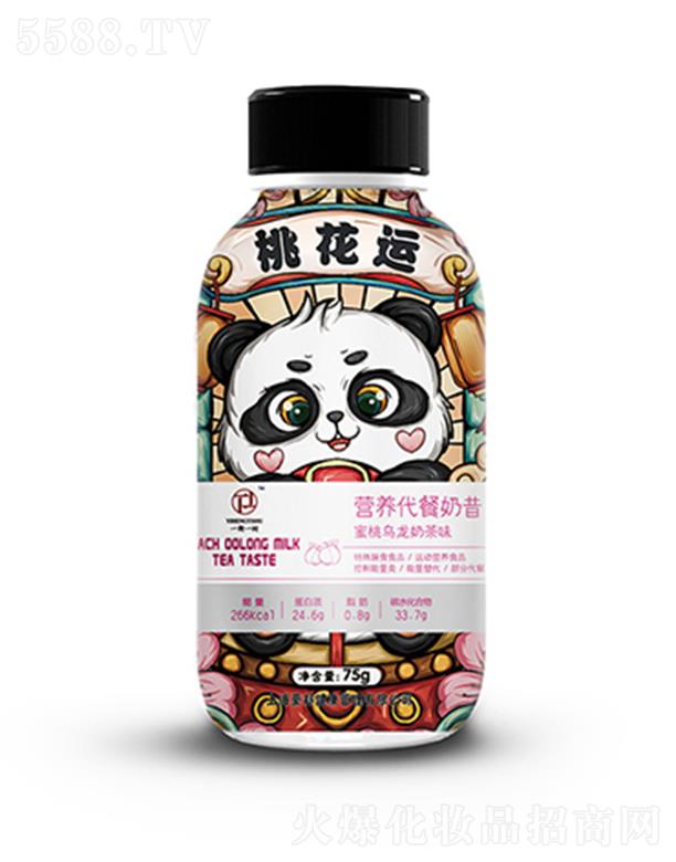 һ��һ��(sh��)�I(y��ng)�B(y��ng)��������-���Ҟ����̲�ζ