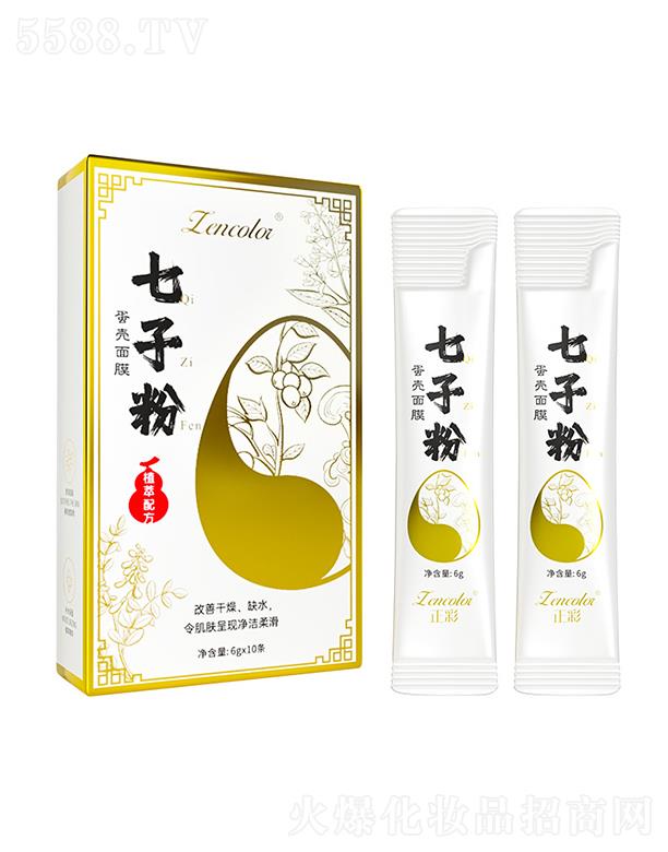 �������ӷ۵�����Ĥ�� 6gx10�� �����a(b��)ˮ�o�µ���ӡ