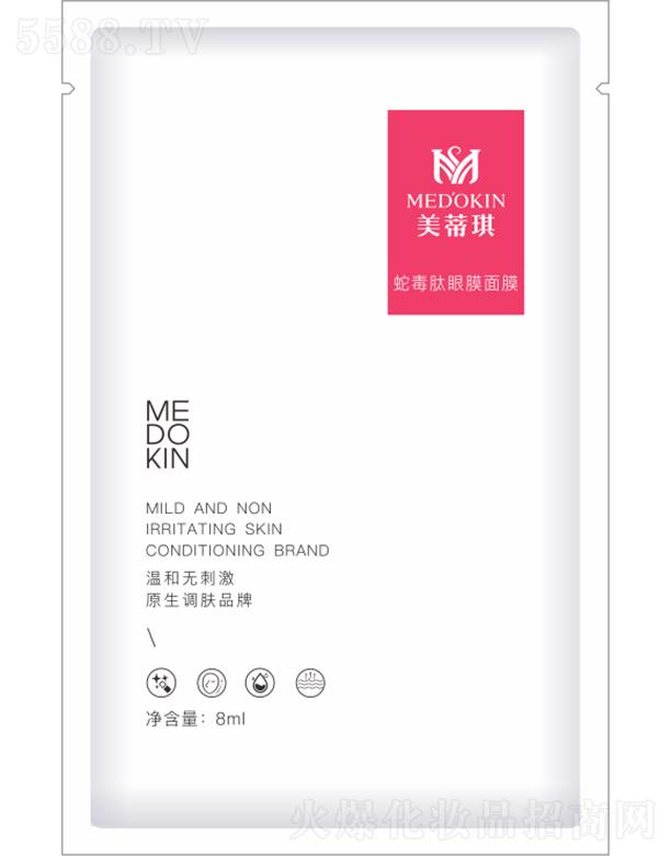 �������߶�����Ĥ 12*8ml