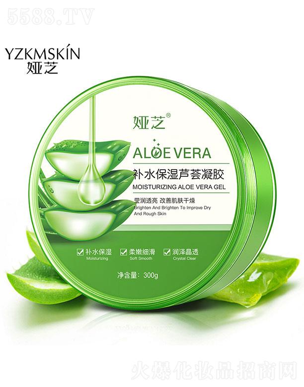 �V���I(l��ng)��(y��u)  �I֥�aˮ�����J�C�z  �aˮ����   300g