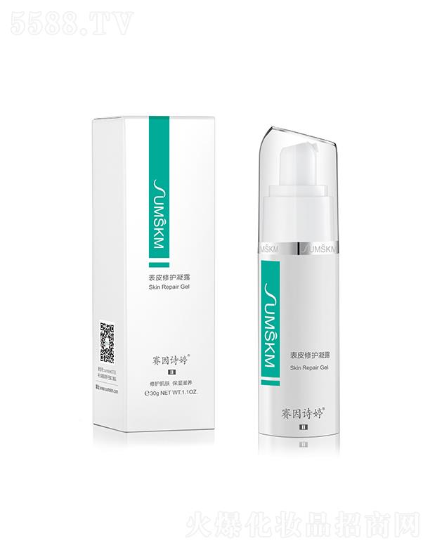 ِ��Ԋ�â����Ƥ���o(h��)��¶ 30g���o(h��)���w �������B(y��ng)