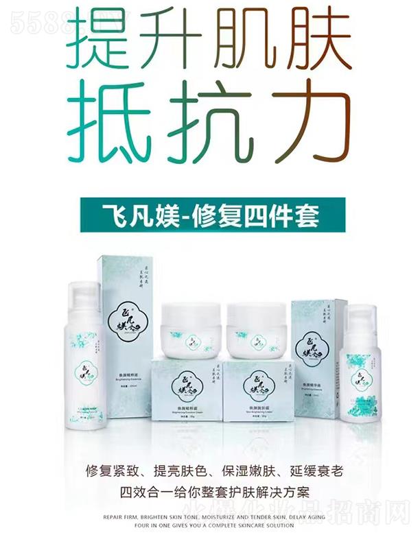 �w���Z�ޏ�(f��)�ļ���