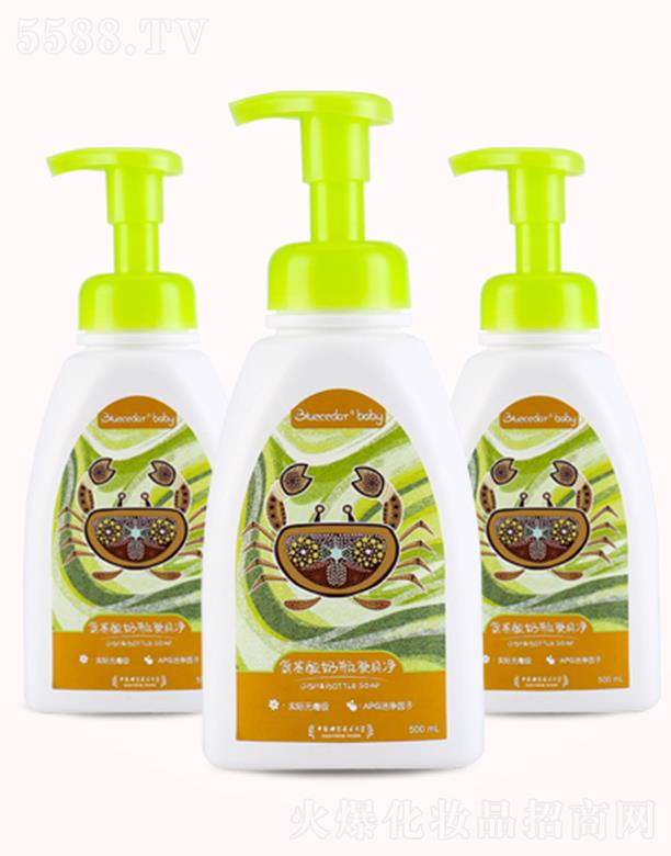 �{ɼ��������ƿ�;߃� 500mL