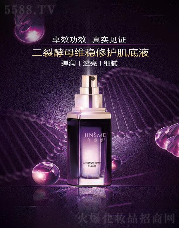 �V�ݽ�ʢ��  ��ʢ�����ѽ�ĸ�S��(w��n)���o����Һ   �o�¼��w