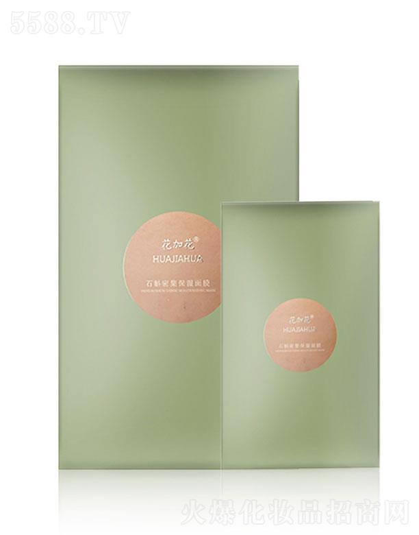 �����ź�   ���ӻ�ʯ�ܼ�������Ĥ   �a(b��)ˮ���B(y��ng)��ϴ