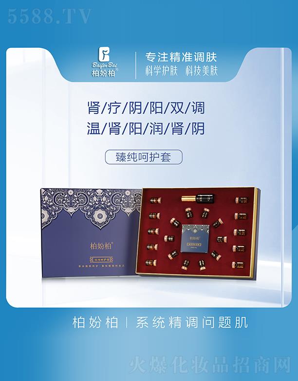 �؊}���鼃���o��