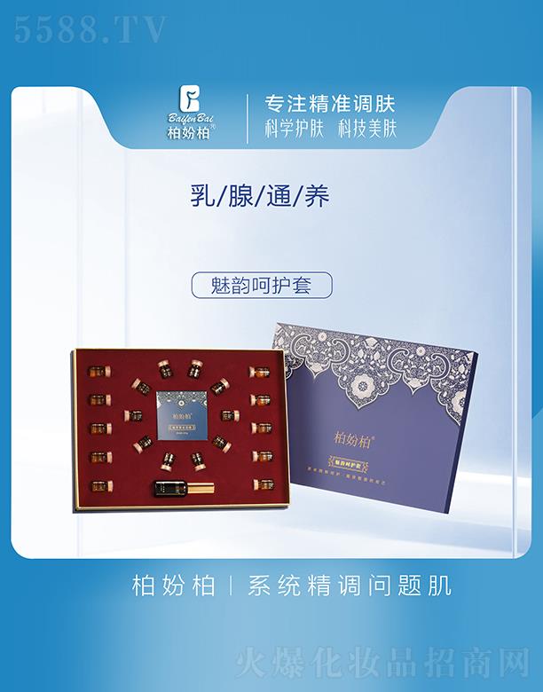 �؊}����퍺��o��