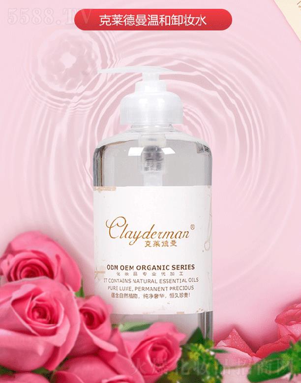 ���R�����غ�ж�yˮ