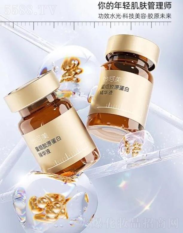 �������ؽM�zԭ���׾��AҺ 5ml/֧