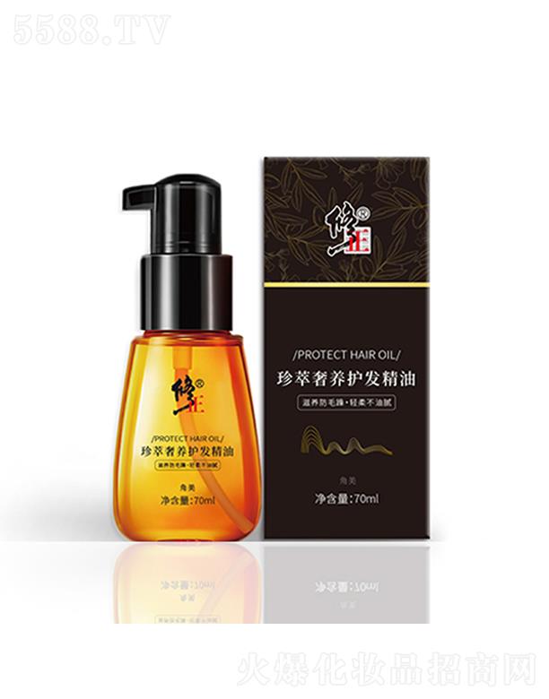 �����������B(y��ng)�o�l(f��)����