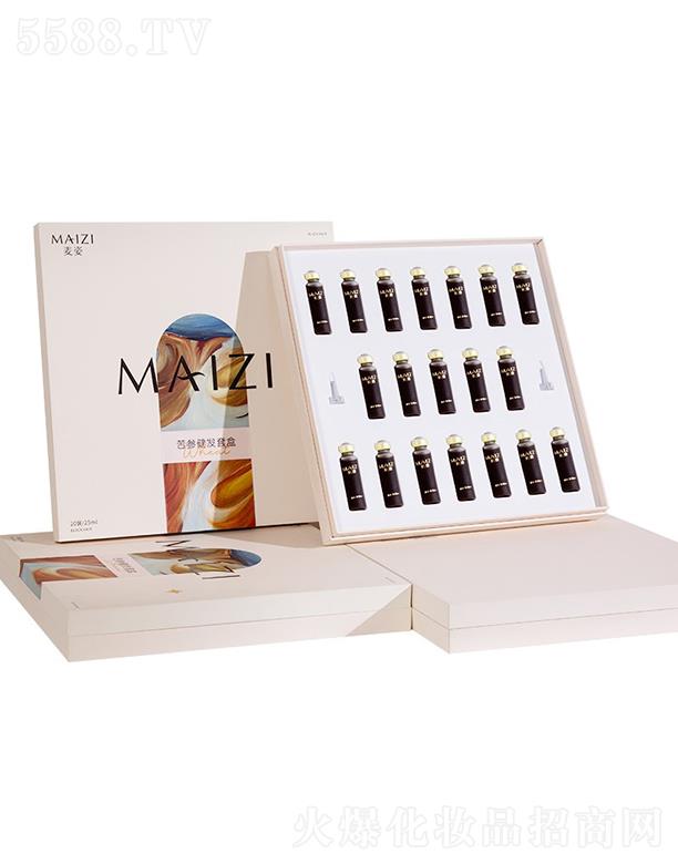 ����-�������l(f��)�׺� 25mlx19֧