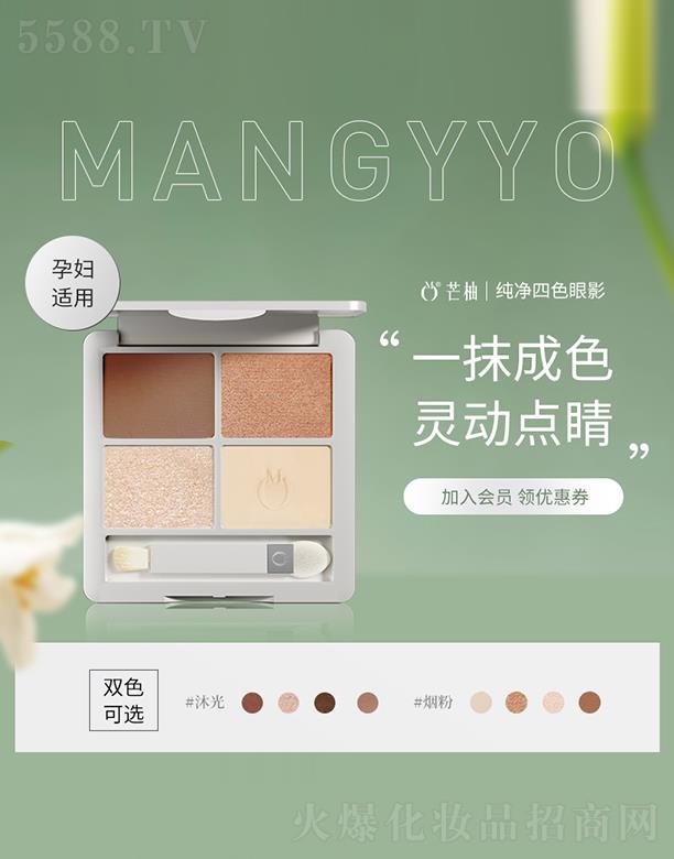 â�ּ�����ɫ��Ӱ