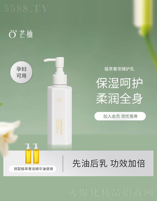 â��ֲ���݌����o(h��)��