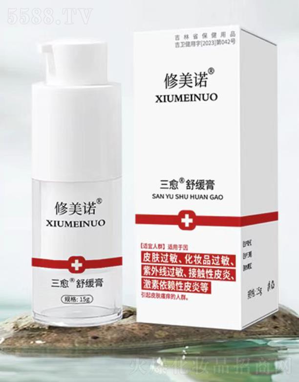 �����Z�����澏�� 15g