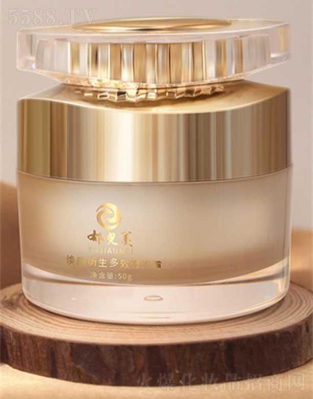 ��Ҋ�����������Ч���o˪