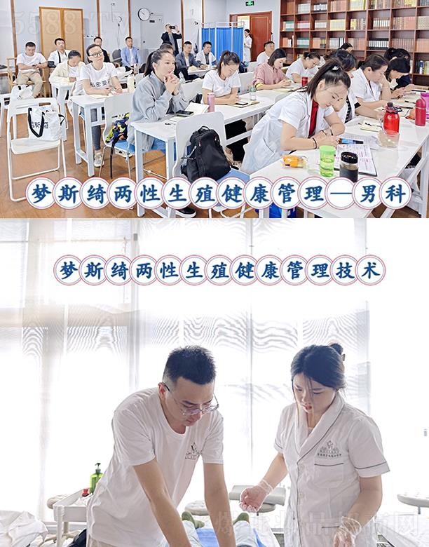 ��˹�_�п�