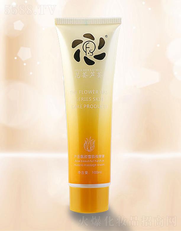 ���C�J�C�J�C�n�ѩ����Ħ��