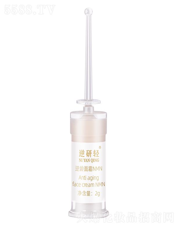 �����p���g��˪NMN