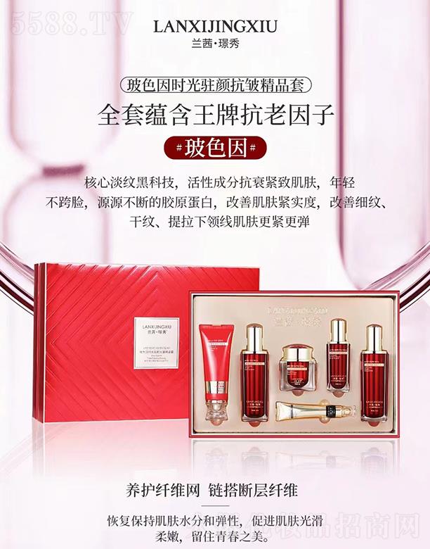 �m��Z�㲣ɫ��r(sh��)���v�����Ʒ��