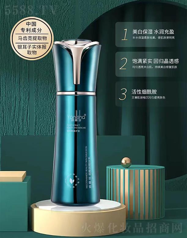 ����ɯ�������n�w��