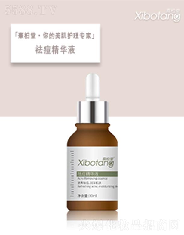 ���������AҺ 30ml