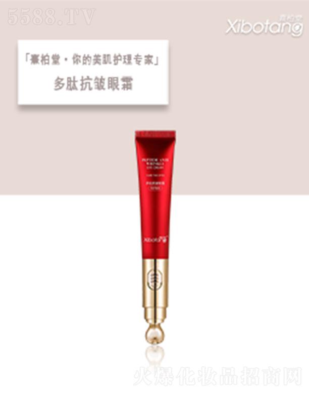 ����ö��Ŀ�����˪