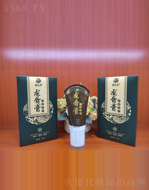 ��Ԫ�����Ǹ� 120g