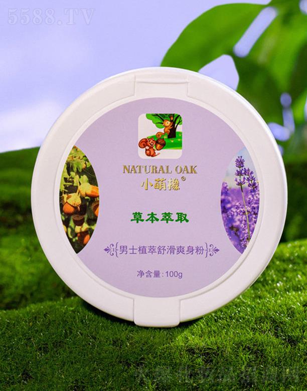 С������ʿֲ�;��Aˬ����