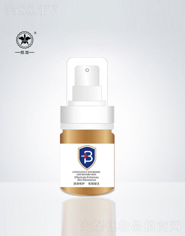 Ȼ����������z�����o���F�ͣ�