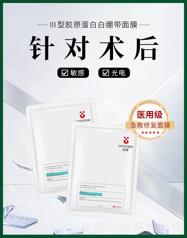 ٧�������zԭ���װ׿�����Ĥ