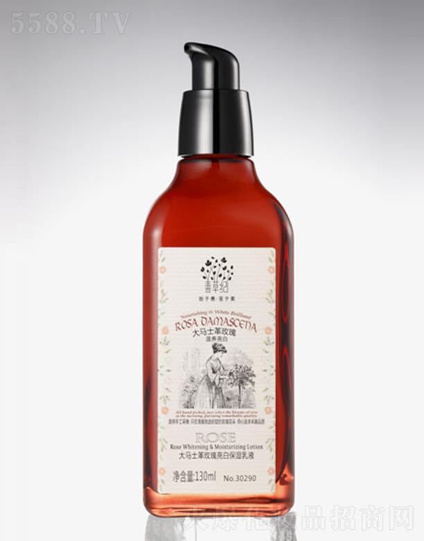 �Ʋݼo���Rʿ��õ�����ױ�����Һ