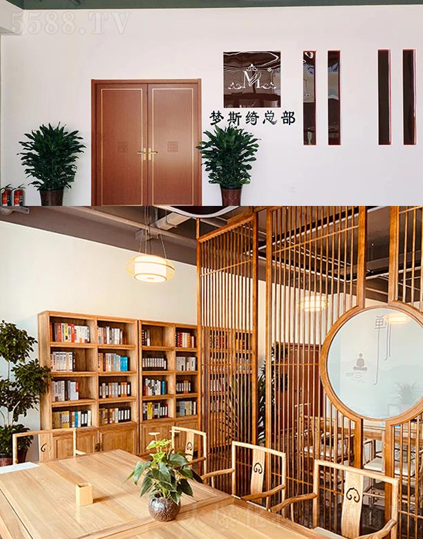 ��(m��ng)˹�_�W(xu��)У