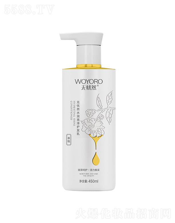 �o�nȻˮ�������o�l(f��)��