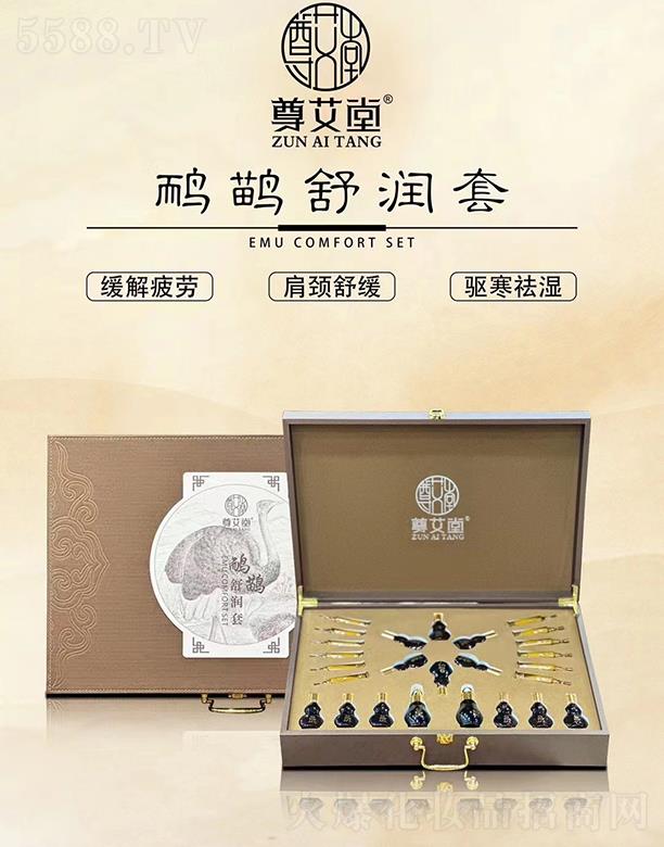 ���������杙��