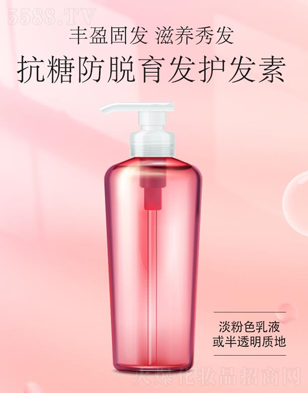 ���Ƿ�Ó���l(f��)�o�l(f��)��